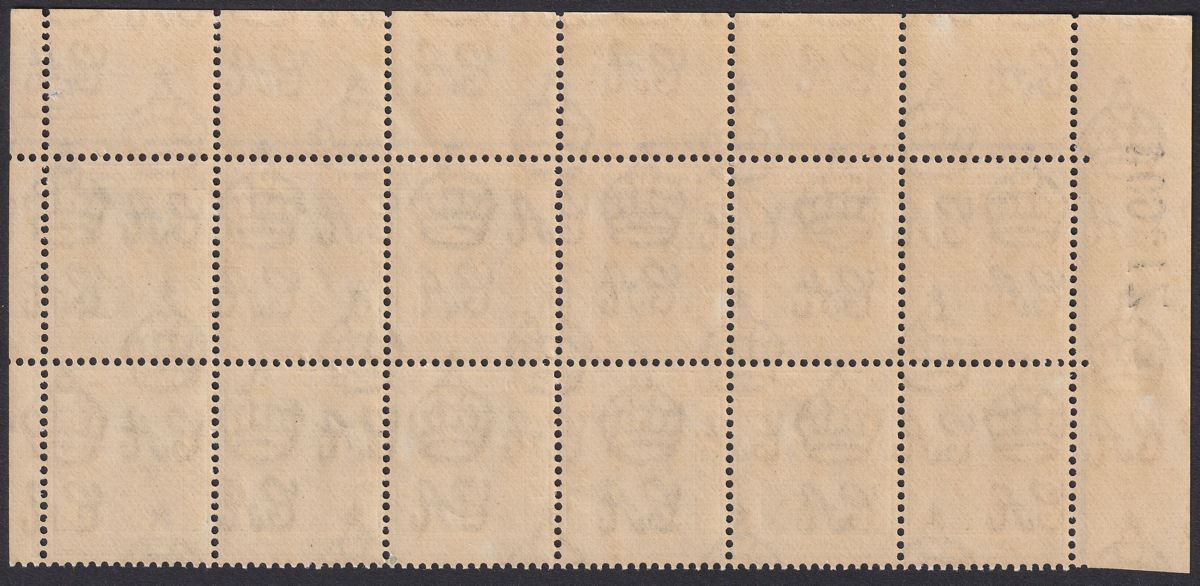 Hong Kong 1938 KGVI 25c Blue Plate 1 Requisition Z Block of 12 Mint SG149