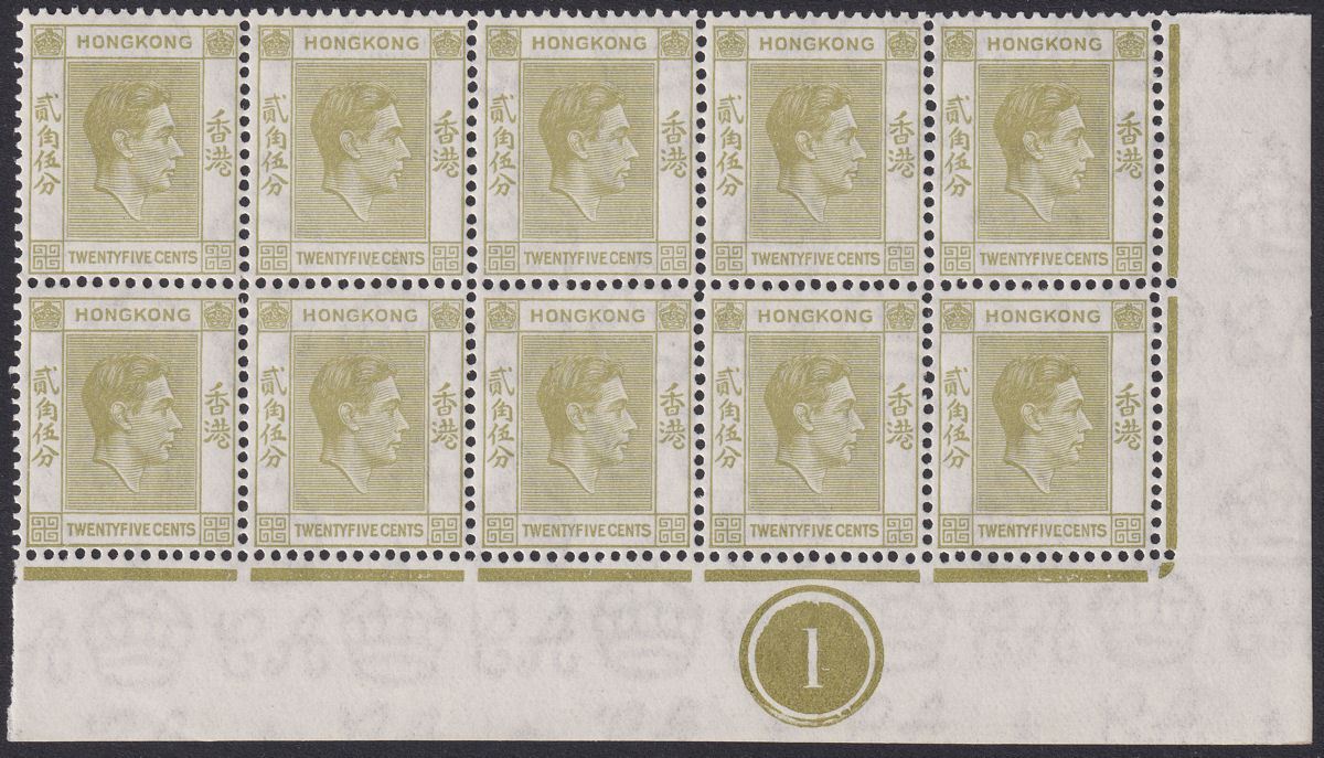 Hong Kong 1938 KGVI 25c Brighter Yellow-Olive Plate 1 Corner Block 12 Mint SG150