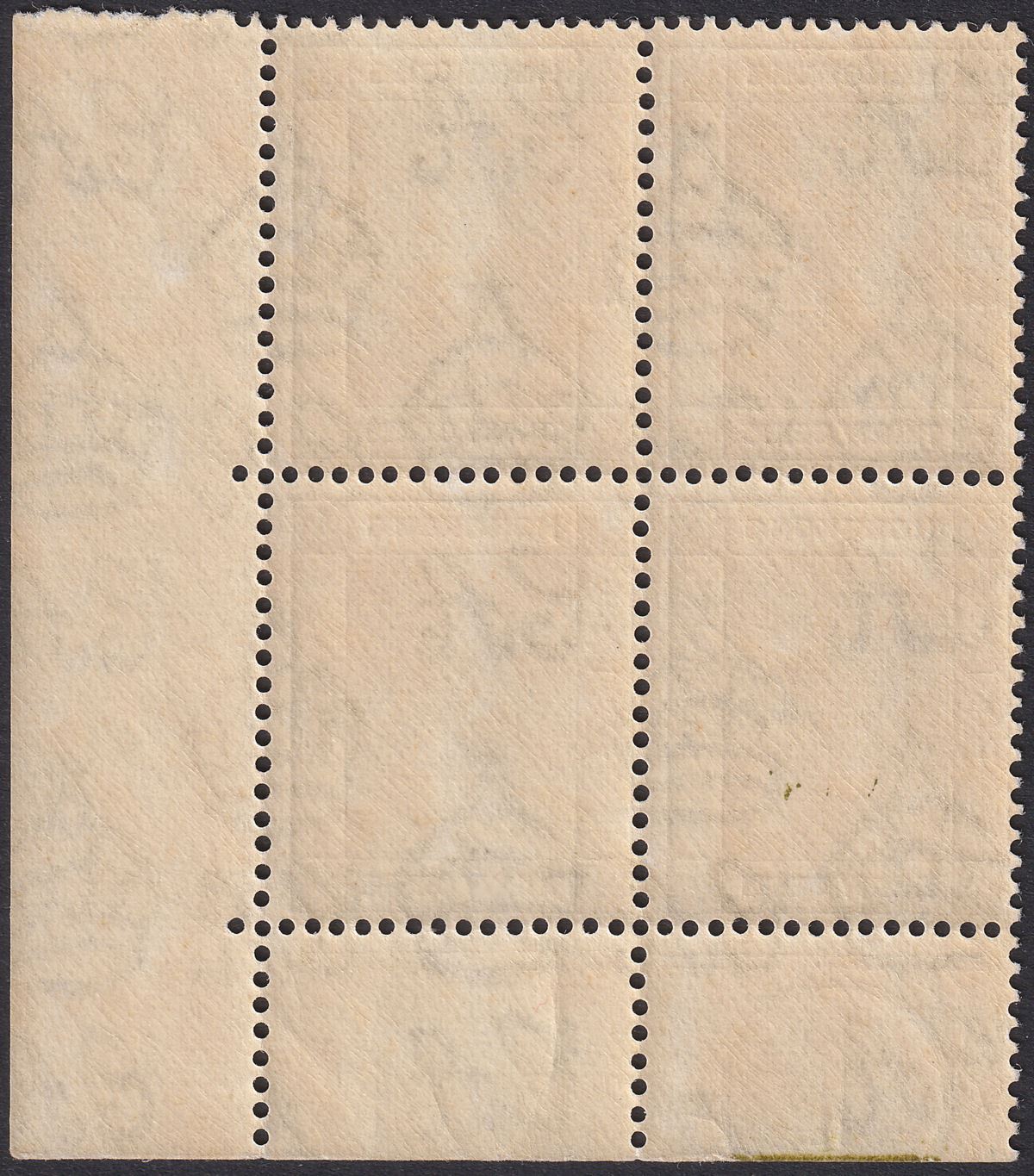 Hong Kong 1945 KGVI 30c Yel Olive p14½x14 Plate 1 Corner Block of 4 Mint SG151a