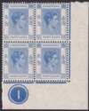 Click for more photos and details Hong Kong 1950 KGVI 30c Bright Blue Plate 1 Corner Block of 4 Mint SG152