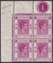 Click for more photos and details Hong Kong 1946 KGVI 50c Reddish Purple Plate 1 Corner Block of 4 Mint SG153b