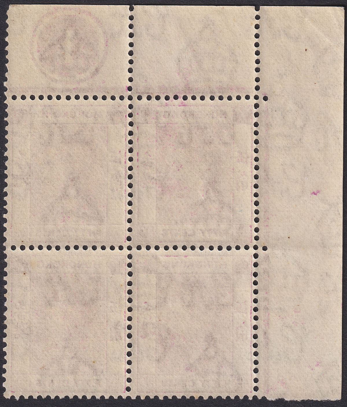 Hong Kong 1946 KGVI 50c Reddish Purple Plate 1 Corner Block of 4 Mint SG153b