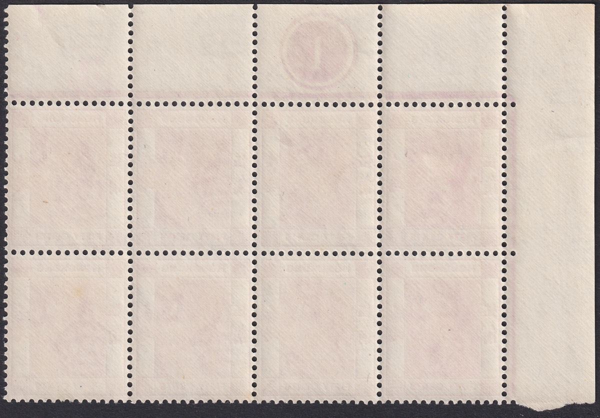 Hong Kong 1947 KGVI 50c Bright Purple Chalky Plate 1 Corner Block 8 Mint SG153c