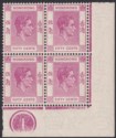 Click for more photos and details Hong Kong 1945 KGVI 50c Dp Magenta p14½x14 Plate 1 Corner Block of 4 Mint SG153a