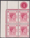 Click for more photos and details Hong Kong 1948 KGVI 80c Carmine Plate 1 Corner Block of 4 Mint SG154