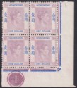 Click for more photos and details Hong Kong 1945 KGVI $1 Pale Red Lilac + Blue Plate 1 Corner Block 4 Mint SG155b