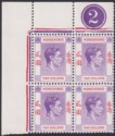 Click for more photos and details Hong Kong 1947 KGVI $2 Red-Vlt + Scar Chalky Plate 2 Corner Block 4 Mint SG158a