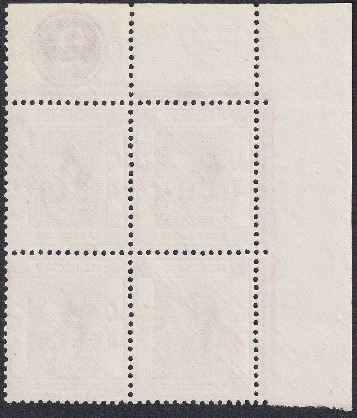 Hong Kong 1947 KGVI $2 Red-Vlt + Scar Chalky Plate 2 Corner Block 4 Mint SG158a