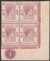 Click for more photos and details Hong Kong 1938 KGVI $5 Dl Lilac + Scarlet Plate 1 Corner Block 4 Mint SG159 TONE