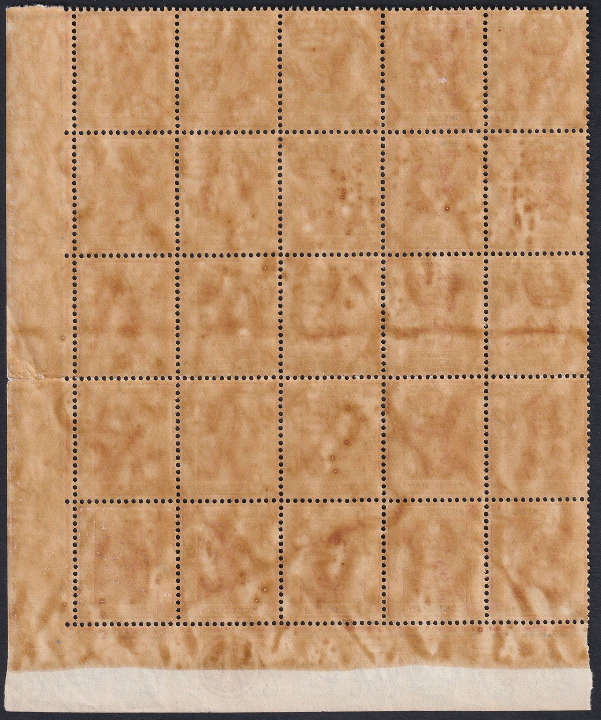 Hong Kong 1938 KGVI $1 Short Leg to R Plate 1 RP Block of 25 Mint SG155a TONE