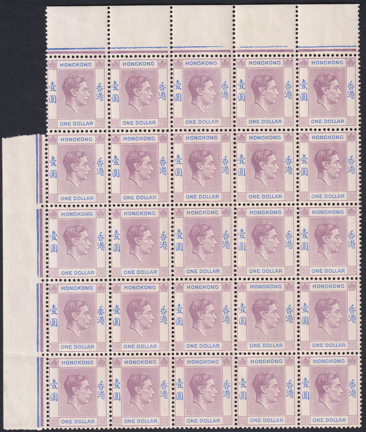 Hong Kong 1938 KGVI $1 Short Leg to R Left Pane Block of 25 Mint SG155a toned