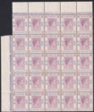Click for more photos and details Hong Kong 1938 KGVI $1 Short Leg to R Left Pane Block of 25 Mint SG155a toned