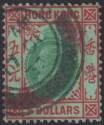 Hong Kong 1925 KGV $5 Green and Red on Emerald Used SG132 cat £95