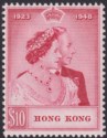 Hong Kong 1948 KGVI Royal Silver Wedding $10 Carmine Mint SG172 cat £275