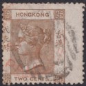 Hong Kong 1874 QV 2c Brown Used with PAID ALL in Red from USA Mail pre-UPU