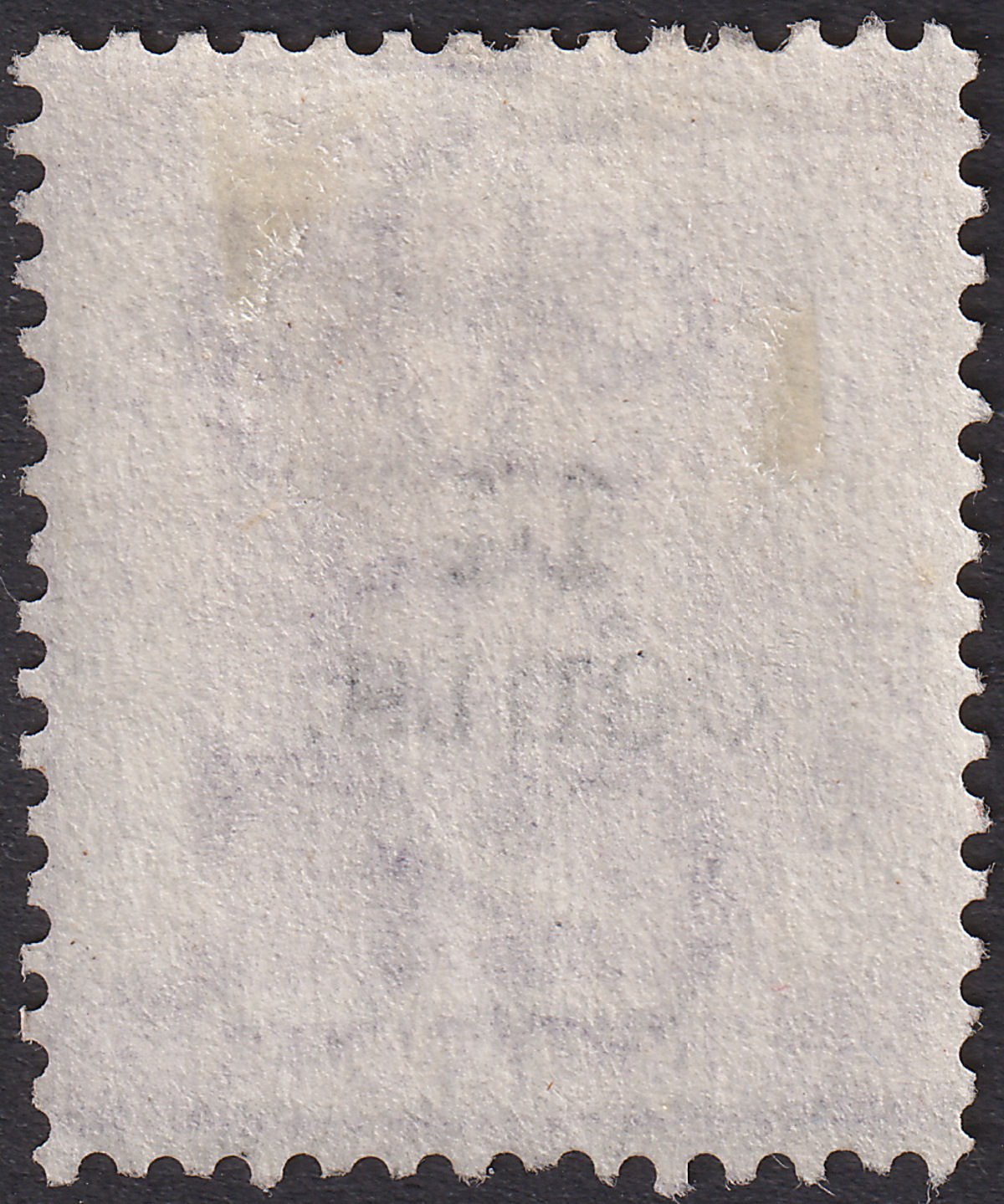 Hong Kong 1891 QV Jubilee Overprint 2c Unused SG51 Position 4 with Cracked J var