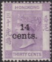 Click for more photos and details Hong Kong 1891 QV 14c Surcharge on 30c Mauve Unused SG44 Position 56 Broken 1