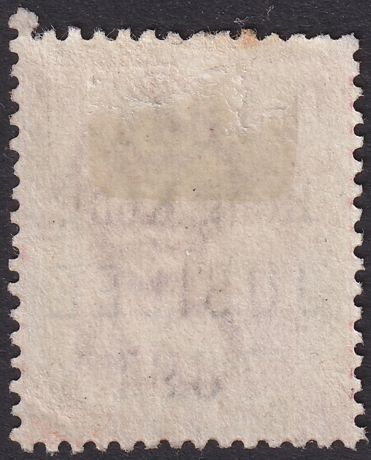 Hong Kong 1891 QV 14c Surcharge on 30c Mauve Unused SG44 Position 56 Broken 1