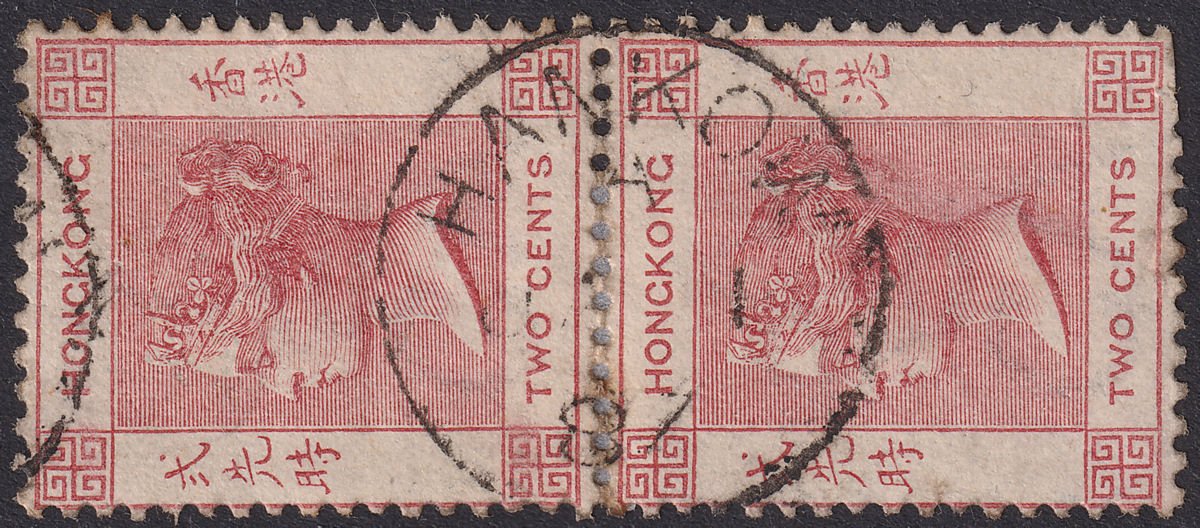 Hong Kong 1887 QV 2c Rose-Lake Pair Used with HANKOW Code A Postmark SG Z450a