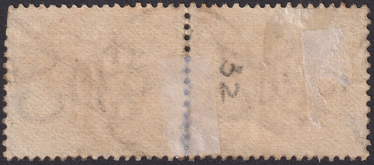 Hong Kong 1887 QV 2c Rose-Lake Pair Used with HANKOW Code A Postmark SG Z450a