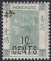 Click for more photos and details Hong Kong 1898 QV 10c on 30c Grey-Green w Chinese Characters Mint SG55 cat £80