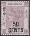 Click for more photos and details Hong Kong 1891 QV 50c on 48c Dull Purple w Chinese Characters Mint SG49 cat £85