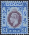 Click for more photos and details Hong Kong 1914 KGV $1 Purple and Blue on Blue Mint SG112 cat £75