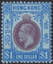 Hong Kong 1921 KGV $1 Purple and Blue on Blue Mint SG129 cat £50