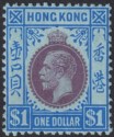 Click for more photos and details Hong Kong 1921 KGV $1 Purple and Blue on Blue Mint SG129 cat £50
