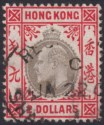 Click for more photos and details Hong Kong 1904 KEVII $2 Slate and Scarlet Ord Used Shanghai pmk SG Z845 cat £180