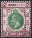 Click for more photos and details Hong Kong 1912 KGV $3 Green and Purple Used SG114 cat £130