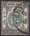 Hong Kong 1904 KEVII 30c Green + Black Used w TIENTSIN Postmark SG Z1008 cat £60