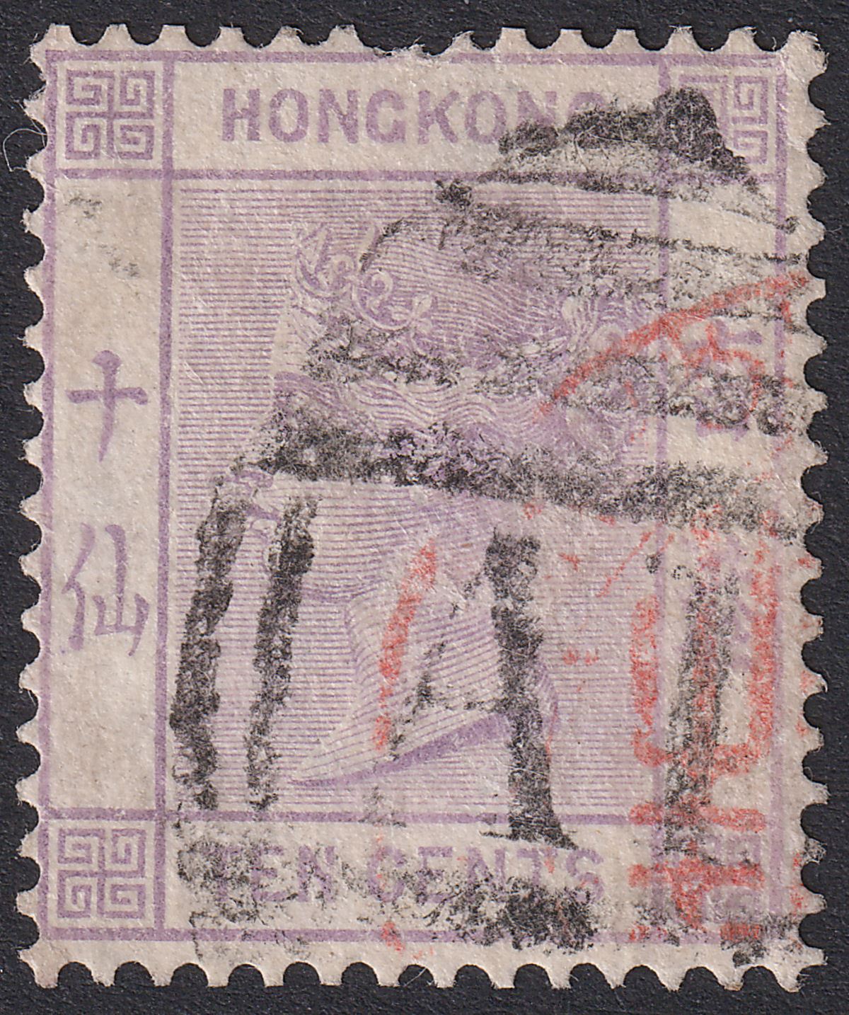 Hong Kong 1882 QV 10c Used A1 Postmark Amoy + Red Chinese Mark MSG Z35 cat £50