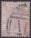 Click for more photos and details Hong Kong 1882 QV 10c Used A1 Postmark Amoy + Red Chinese Mark MSG Z35 cat £50