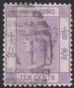 Hong Kong 1880 QV 10c Mauve Used with A1 Postmark Amoy SG Z30 cat £75