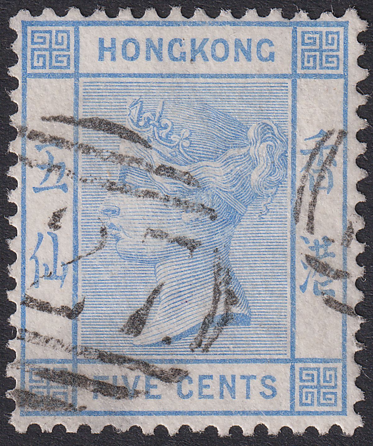 Hong Kong 1880 QV 5c Blue Used with D27 Postmark Amoy SG Z29 cat £100