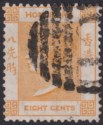 Hong Kong 1863 QV 8c Orange Used with C1 Postmark Canton SG Z139 cat £55
