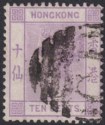 Hong Kong 1880 QV 10c Mauve Used with C1 Postmark Canton SG Z158 cat £75