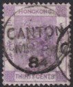 Click for more photos and details Hong Kong 1884 QV 30c Mauve w CANTON Straight Line Postmark SG Z144 cat £26