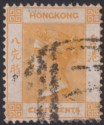 Click for more photos and details Hong Kong 1863 QV 8c Orange Used with A1 Postmark Amoy SG Z11 cat £55