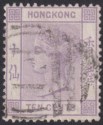 Click for more photos and details Hong Kong 1882 QV 10c Dull Mauve Used F1 Postmark Foochow SG Z340 cat £50