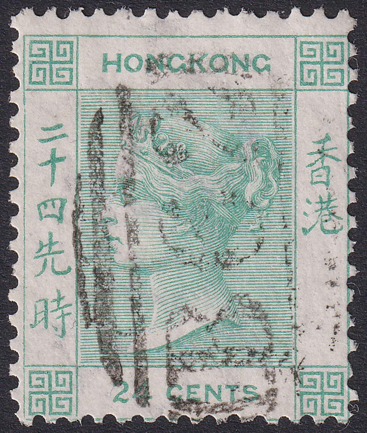 Hong Kong 1864 QV 24c Green wmk Inverted Used SG14w cat £180