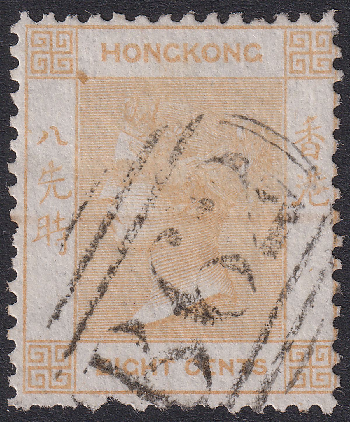 Hong Kong 1862 QV 8c Yellow-Buff Used SG2 cat £90 with Black B62 Postmark