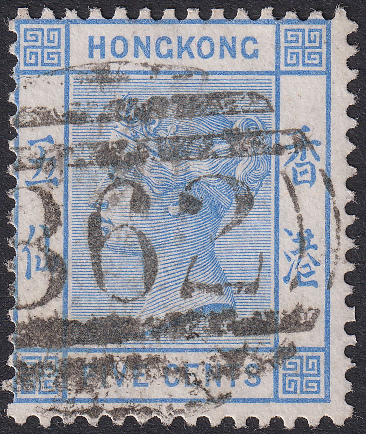 Hong Kong 1880 QV 5c Blue Used SG29 cat £60