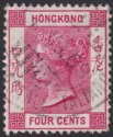 Click for more photos and details Hong Kong 1903 QV 4c Carmine Used SG57 with part Italian Ship Mark