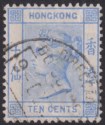 Hong Kong 1900 QV 10c Ultramarine Used with part MACAU Postmark