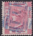 Click for more photos and details Hong Kong 1865 QV 48c Rose Used Yokohama Y1 postmark Blue SG Z41 cat £75