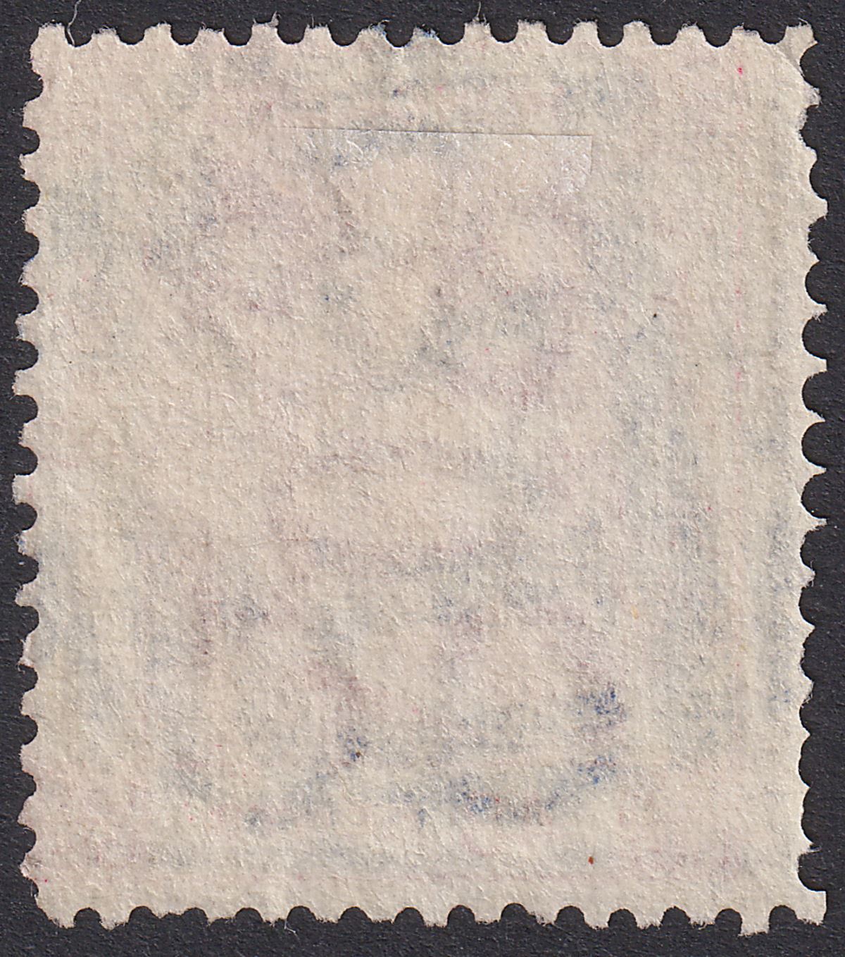 Hong Kong 1865 QV 48c Rose Used Yokohama Y1 postmark Blue SG Z41 cat £75