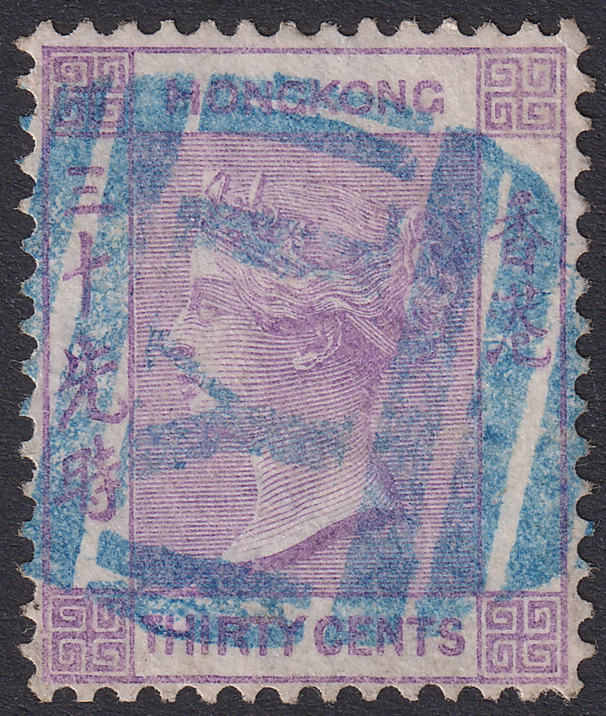 Hong Kong 1865 QV 30c Mauve Used w Yokohama Y1 postmark in Blue SG Z40 PO Japan