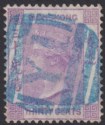 Click for more photos and details Hong Kong 1865 QV 30c Mauve Used w Yokohama Y1 postmark in Blue SG Z40 PO Japan